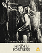 The Hidden Fortress (Blu - ray, Region B) w/SLIP - New Blu - Ray