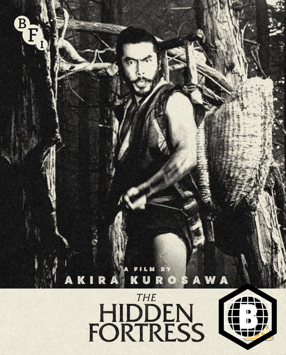 The Hidden Fortress (Blu-ray, Region B) w/SLIP