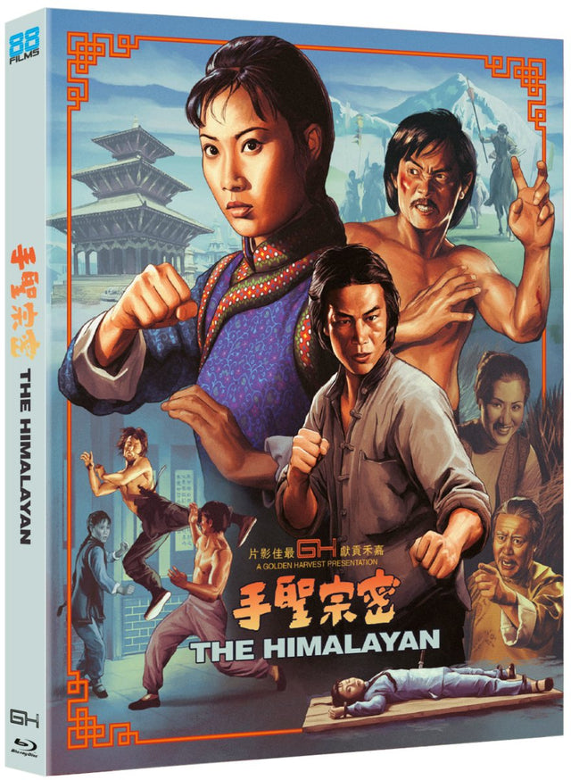 The Himalayan w/SLIP