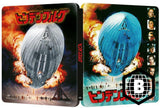 The Hindenburg (Limited Edition Steelbook, Region B)