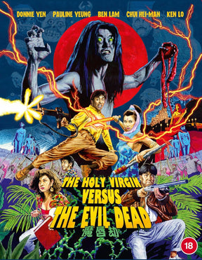 The Holy Virgin Versus The Evil Dead (Region Free)
