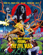 The Holy Virgin Versus The Evil Dead (Region Free)