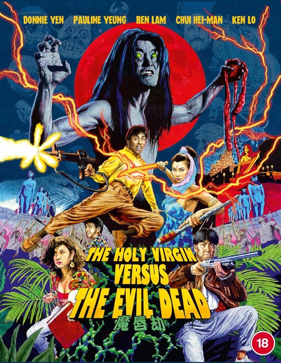 The Holy Virgin Versus The Evil Dead (Region Free) - New Blu - Ray