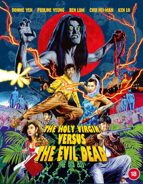 The Holy Virgin Versus The Evil Dead (Region Free) - New Blu - Ray