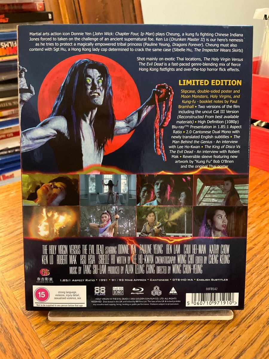 The Holy Virgin Versus The Evil Dead (Region Free) w/SLIP USED