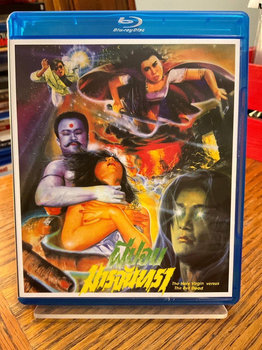 The Holy Virgin Versus The Evil Dead (Region Free) w/SLIP USED