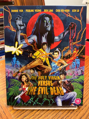 The Holy Virgin Versus The Evil Dead (Region Free) w/SLIP USED