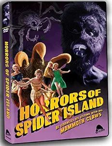 The Horrors Of Spider Island DVD USED