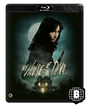 The House of the Devil (Standard Edition, Region B)
