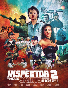 The Inspector Wears Skirts 2 w/SLIP - New Blu - Ray