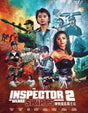 The Inspector Wears Skirts 2 w/SLIP