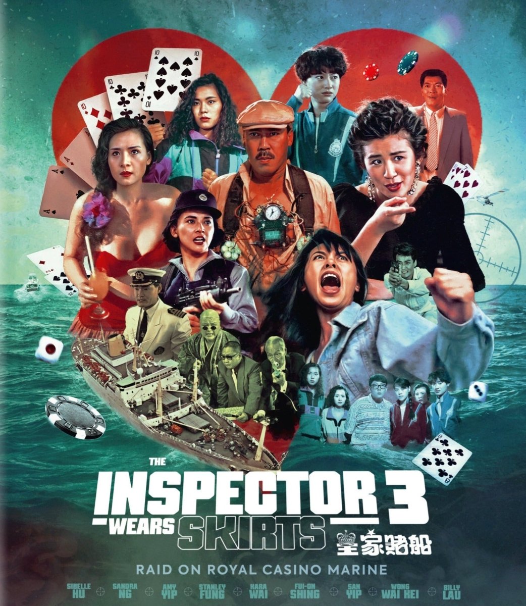 The Inspector Wears Skirts 3 (Limited Edition w/SLIP + Poster) - New Blu - Ray