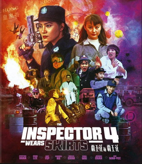 The Inspector Wears Skirts 4 (Limited Edition w/SLIP + Poster) - New Blu - Ray