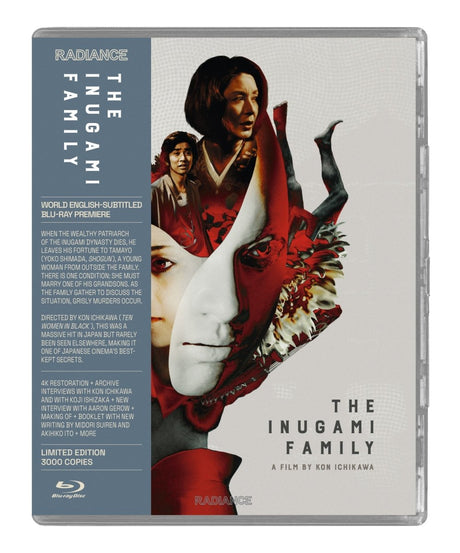 The Inugami Family (Limited Edition)