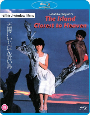 The Island Closest to Heaven (Region B) - New Blu - Ray