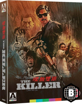 The Killer (Arrow UK, Blu-Ray, Limited Edition, Region B)