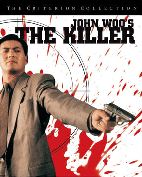 The Killer (DVD, #8) USED