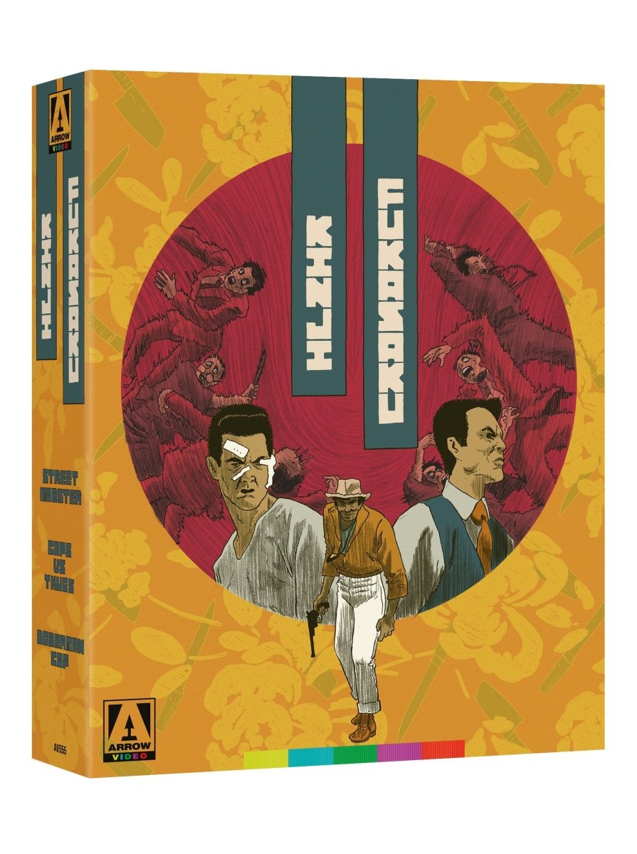 The Kinji Fukasaku Collection - New Blu - Ray