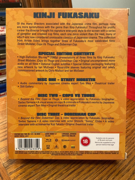 The Kinji Fukasaku Collection REGION B USED *SEE NOTE* - Used Blu - Ray