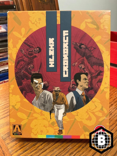 The Kinji Fukasaku Collection REGION B USED *SEE NOTE*