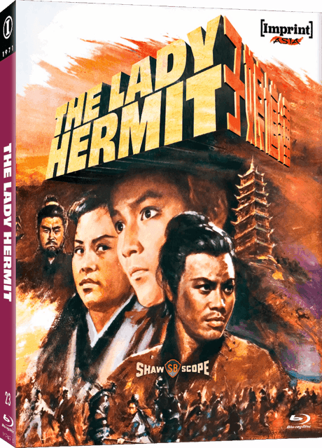 The Lady Hermit (Limited Edition, Region Free) w/SLIP