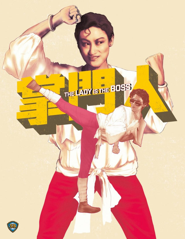 The Lady is the Boss (Limited Edition) - New Blu - Ray