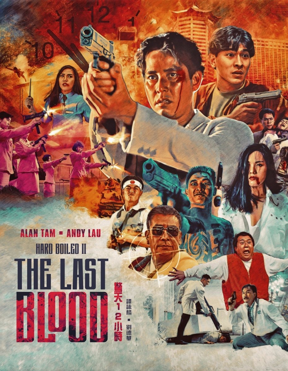 The Last Blood aka Hard Boiled 2 (Limited Edition w/SLIP + Poster) - New Blu - Ray