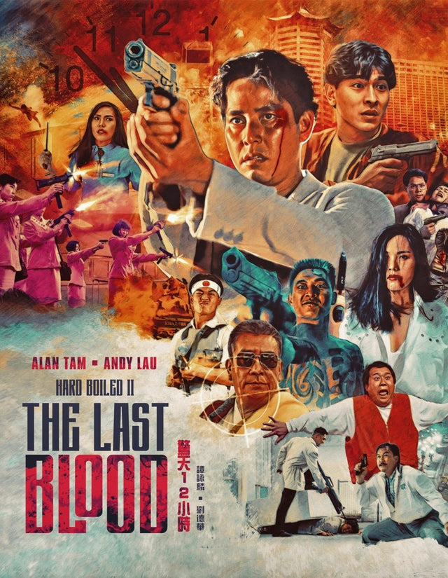 The Last Blood aka Hard Boiled 2 (Limited Edition w/SLIP + Poster) - New Blu - Ray