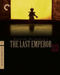 The Last Emperor (4K UHD, #422)