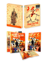 The Legend of Fong Sai Yuk 1 & 2 (4K UHD, Deluxe Limited Edition, Region Free)