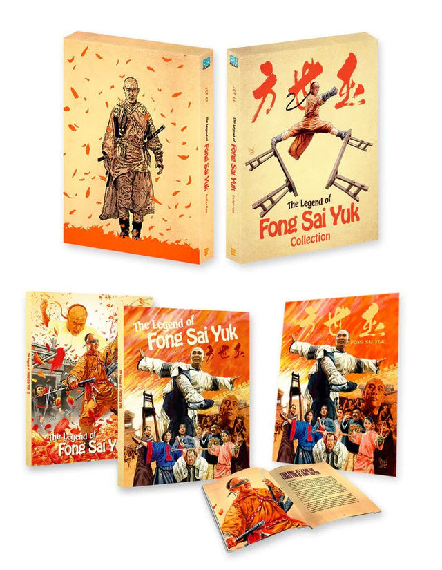 The Legend of Fong Sai Yuk 1 & 2 (Blu - Ray, Deluxe Limited Edition, Region B) - New Blu - Ray