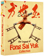The Legend of Fong Sai Yuk 1 & 2 (Blu-Ray, Deluxe Limited Edition, Region B)