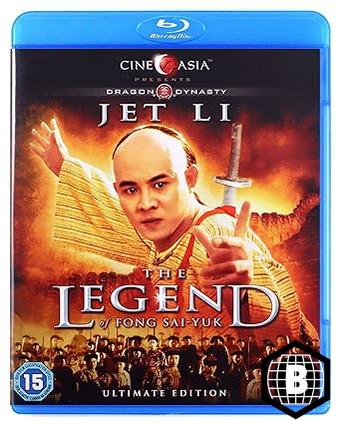 The Legend of Fong Sai-Yuk (REGION B) USED