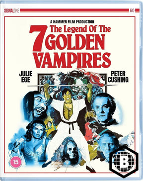 The Legend of the 7 Golden Vampires (Region B)