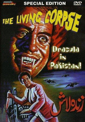 The Living Corpse (DVD)