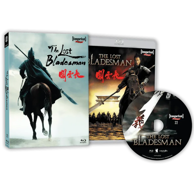 The Lost Bladesman (Limited Edition, Region Free) w/SLIP