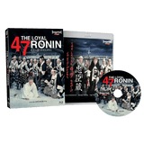 The Loyal 47 Ronin (Chushingura) (Limited Edition, Region Free)