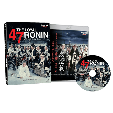 The Loyal 47 Ronin (Chushingura) (Limited Edition, Region Free)