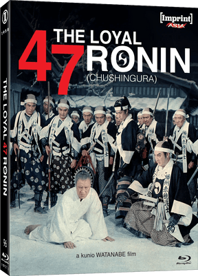 The Loyal 47 Ronin (Chushingura) (Limited Edition, Region Free)