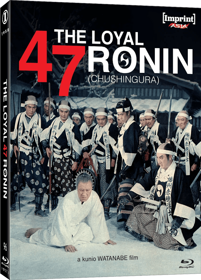 The Loyal 47 Ronin (Chushingura) (Limited Edition, Region Free)