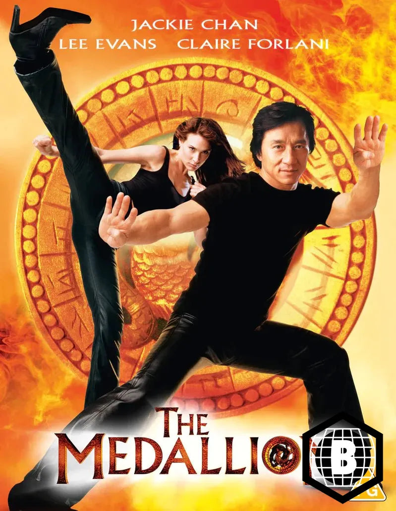 The Medallion (Limited Edition w/SLIP, Region B)