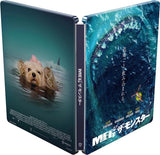 The Meg (UK 4K UHD, Limited Steelbook w/Japanese Artwork, Region Free/B) - New 4K UHD
