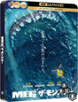 The Meg (UK 4K UHD, Limited Steelbook w/Japanese Artwork, Region Free/B)