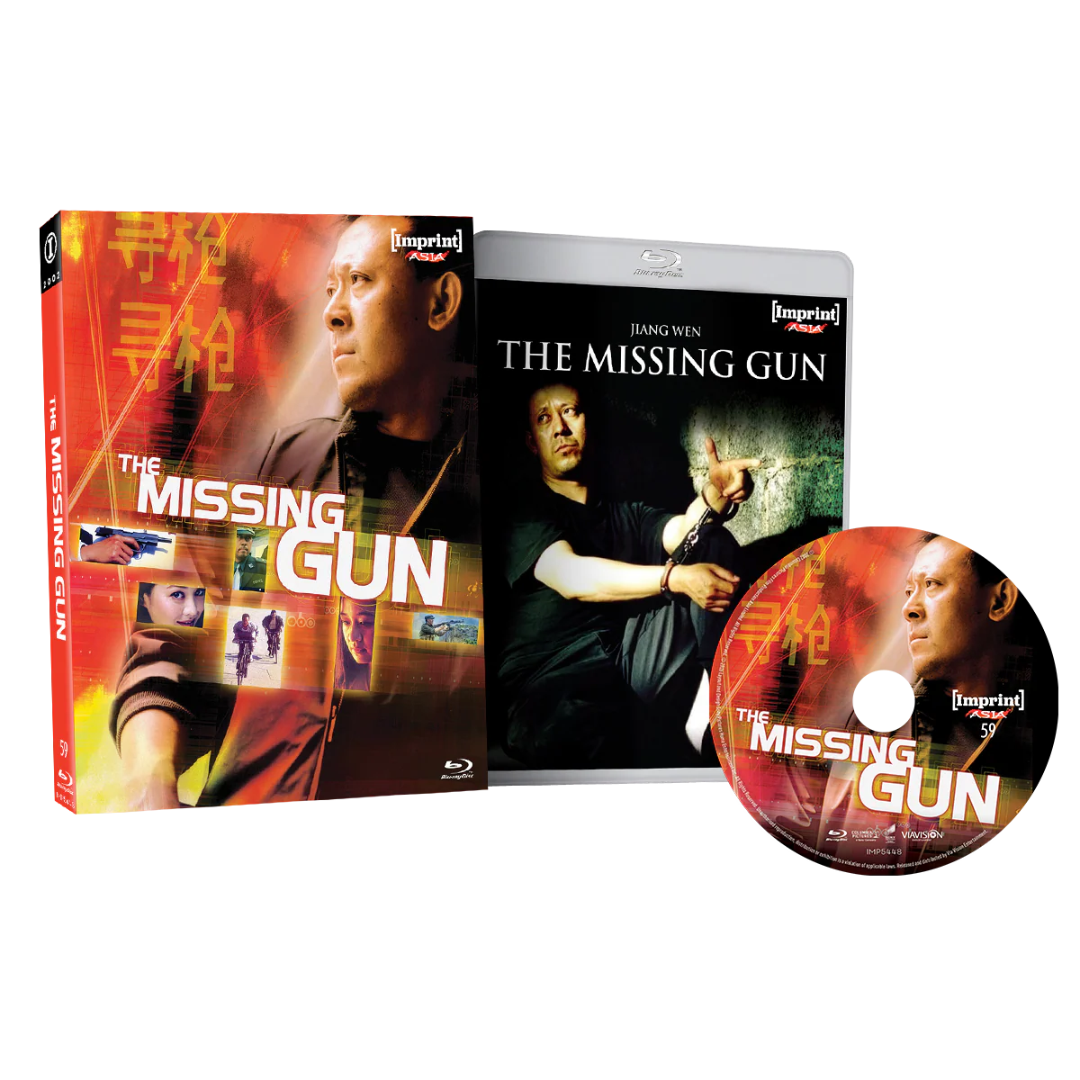 The Missing Gun (Limited Edition, Region Free) w/SLIP
