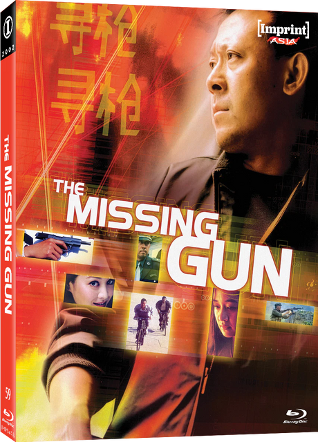 The Missing Gun (Limited Edition, Region Free) w/SLIP