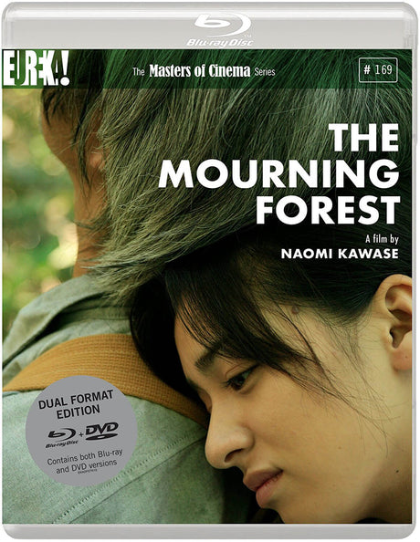 The Mourning Forest (Region B) USED