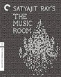 The Music Room (573) USED - Used Blu-Ray