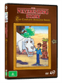 The NeverEnding Story: The Complete Animated Series (DVD, Region Free)
