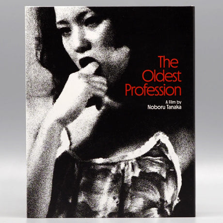 The Oldest Profession w/SLIP - New Blu - Ray