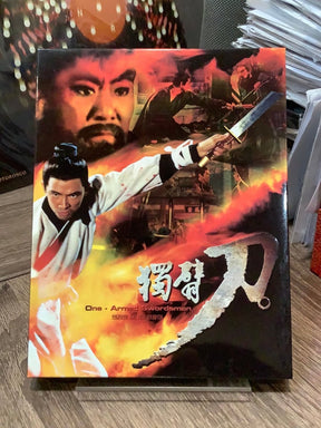 The One-Armed Swordsman (1967, REGION FREE) W/SLIP USED - Used Blu-Ray